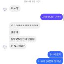 벌써 4월