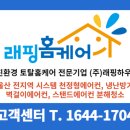 더펜독서실 이미지