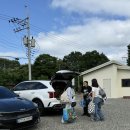 스테이인터뷰 빌라 드 우B | 공주 스테이인터뷰 빌라 드 우 : 리얼 후기 평생지기 여름 여행