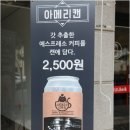 우주라이크카페 이미지