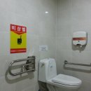 양산도서관 화장실 이미지