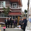 봉덕1동경로당 이미지