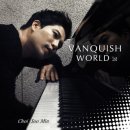 크로스오버 팝 피아니스트 최수민 / 정규1집 [VANQUISH WORLD] - 2011.3.23 발매 이미지