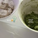 궁가네김밥,수제비 | 일상. 먹고기도하고사랑하라