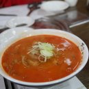 오감짬뽕