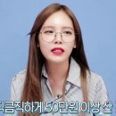 하울 - 동구 산내로1287번길 5 | 하울