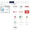 피자와 치킨의 러브레터 망포영통점 | 경기도 영통구 애슐리퀸즈망포점 샐러드바요금 주차정보 메뉴소개 판타지움층별총정리 솔직후기