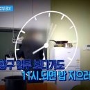 노동마을 화장실 이미지