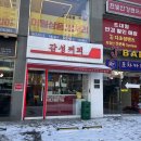 감성커피길동