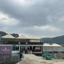 물새수상레저