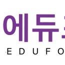 서울항동초등학교 이미지