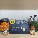 황금물결민박 이미지