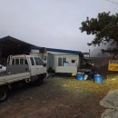 명곡 낚시터 이미지