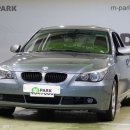 BMW/ 뉴5시리즈 520i/ 2003년/ 9만KM/ 회색/ (무사고)1450 만원에 팝니다!! 이미지