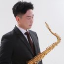 시온색소폰