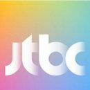 JTBC ‘1호가 될 순 없어', 아파트 공용전기 몰래 쓰다 걸렸다 이미지