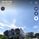 까사드마르 이미지