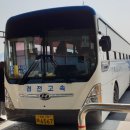 경전슈퍼 이미지