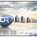 대륭테크노타운 이미지