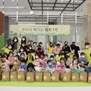 우미 이미지