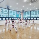 한국체대 가온 태권도 이미지