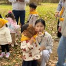 근로복지공단군산어린이집 이미지