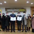 한국사회교육원 이미지