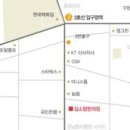 안세한의원 이미지