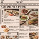 금별맥주 원주기업도시점 이미지