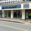 로로동물병원 | 청주 암컷 강아지 중성화 [로로동물병원] 중성화 + 탈장수술 + 유치발치 후기