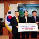 (주)이산