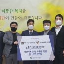 김영주치과의원 이미지