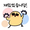 구일몰 이미지