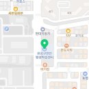 전민공인중개사사무소 이미지