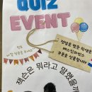 스필어학원 이미지