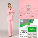 ㈜이지그린 이미지