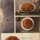 맛닭꼬다산