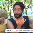 우리오토바이