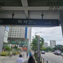 보담핏 | 예신관리 미사 스킨케어&보담뷰티 솔직후기