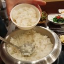 돌쌈장작구이 이미지