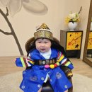 9월 19일 토 백경주 연인그레이+블루주름철릭+색동블루(물빨래) 이미지