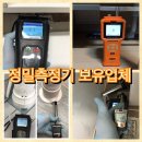 군포시청어린이집 이미지