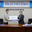 바로플란트치과의원 이미지