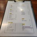 술단지물단지 이미지