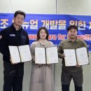 의료법인 영진의료재단 이미지