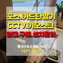 천천히 함께하는 키즈북카페 파피바스켓