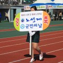 노*성 - 영덕군 텃골길 | 노*성
