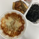 옆집떡볶이쌍문점