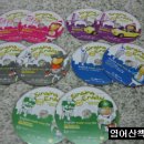 English구구단
