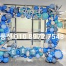 인천고잔초등학교 이미지